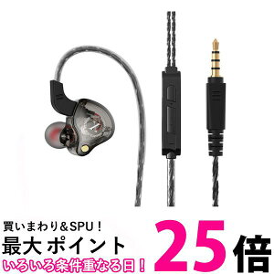 Cz L Ji^ Q[~O  dቹ }CN CzWbN iPhone X}z ʘb android   lC X|[c (ǗS)  ySK19521z