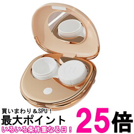 コンタクト 音波洗浄機 ベージュ 新型 コンタクト洗浄機 音波コンタクト洗浄機 USB充電式 電動 振動 回転式 小型 汚れ除去 (管理S) 送料無料 【SK19577】