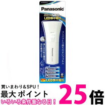 楽天市場】bf-bg44kの通販