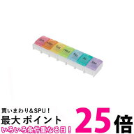 薬ケース ピルケース 1週間分 習慣薬箱 薬入れ ワンタッチ 開閉 コンパクト 管理 保管 小分け 飲み忘れ防…