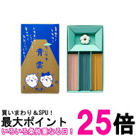 日本香堂 お香 ちいかわ 青雲 45本入 送料無料 【SK19694】