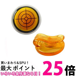 St  }[J[ IW }Olbg Nbv Stpi  I[V[Y Vv (ǗS)  ySK19702z