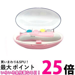 lC PA d xr[lCPALbg sN Ԃ ܐ؂ dxr[lCPALbg (ǗS)  ySK19740z