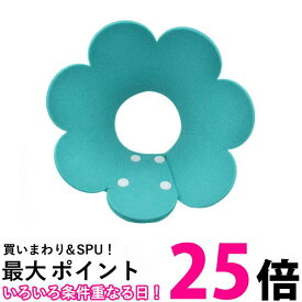 エリザベスカラー ペットグッズ 軽量 ソフトタイプ エリカラ 犬 猫 かわいい お花 ブルー Mサイズ (管理S) 送料無料 【SK19746】
