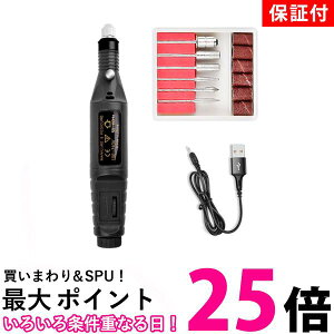 1Nۏؕt dlC}V[ ubN lCh WFlC It ZtlC rbg RpNg USB (ǗS)  ySK19754z