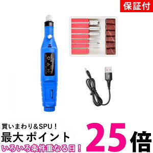 1Nۏؕt dlC}V[ u[ lCh WFlC It ZtlC rbg RpNg USB (ǗS)  ySK19756z