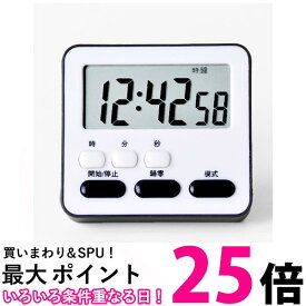 タイマー キッチンタイマー デジタルタイマー ブラック マグネット スタンド スピーカー内蔵 電池式 小型 (管理S) 送料無料 【SK19789】