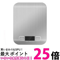 デジタルスケール キッチンスケール 秤 電子秤 1g 単位計量 計量器 単位切替 デジタル はかり 料理 軽量 …
