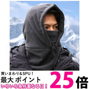 �l�b�N�E�H�[�}�[ �t�[�h�E�H�[�}�[ �O���[ �X�k�[�h ���N�� �����Y ���f�B�[�X �X�L�[ �}�X�N �X�q �h�� �h�o �h�� (�Ǘ�S) �������� �ySK19838�z