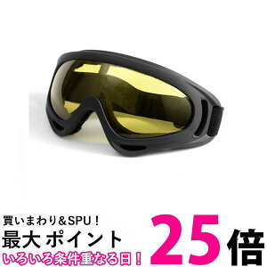 ^NeBJS[O t[ CG[Y Xm{ XL[ oCN ToQ[ S[O AEghA (ǗS)  ySK19839z