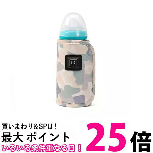 {gEH[}[ ʃO[ USB ۉ Mr Mт hNEH[}[ ^ M q[^[ P[X (ǗS)  ySK19881z