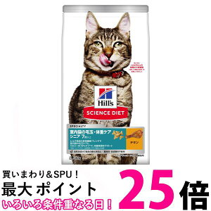 qY TCGXE_CGbg L̖ыʁȄdPA ChA VjA `L Lp 7Έȏ 2.5kg  ySK19883z