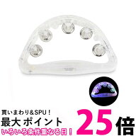 光るタンバリン 盛り上げグッズ パーティーグッズ 応援グッズ 光るおもちゃ パーティー カラオケ 宴会 二…