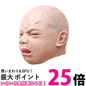 Ԃ}XN A}XN KLg  xr[}XN AԂ }XN 蕨 ϑ RXv (ǗS)  ySK19897z