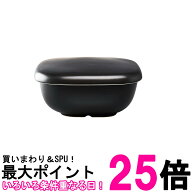 ハリオ GO-2-B-W HARIO ご飯釜のおひつ 電子レンジ対応 2合 陶器 送料無料 【SK19901】