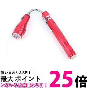 �}�O�l�b�g�t�� �L�k�� LED �t���L�V�u�����C�g ���b�h �y�����C�g �X�}�[�g���C�g �����d�� ���C�g �n���h���C�g �d�r�� (�Ǘ�S) �������� �ySK19903�z