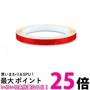 ˃e[v bh 1cm×8m ˃V[ tN^[ ڈ ̖h~ Ǔ˖h~ hƑ΍ oCN  ] (ǗS)  ySK19907z