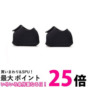 �����ƃT�|�[�^�[ �����ƃp�b�h �T�|�[�^�[ �u���b�N S �N�b�V���� �T�|�[�^�[ �Ռ��z�� �����Z�b�g 2���g �X�|�[�c ���E���p (�Ǘ�S) �������� �ySK19915�z