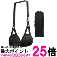 フットレスト ブラック 足らくらく 足置き 飛行機 旅行 トラベル オフィス 車用 新幹線 夜行バス 収納袋…