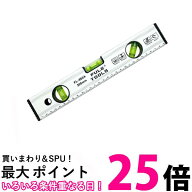 水平器 マグネット アルミ水平器 レベル水平器 シルバー 測定工具 メジャー 傾斜計 測定器 水準器 (管理S…