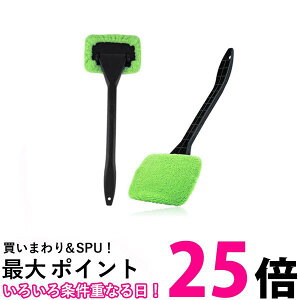 }CNt@Co[ KX@ EChbv ԓpKX@ pCp[ J[pi ԗp KXN[i[ (ǗS)  ySK19993z