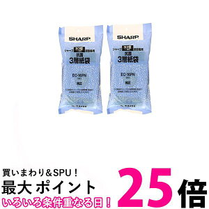 2Zbg V[v EC-16PN N[i[p pbN SHARP  ySK20012z