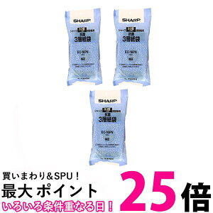 3Zbg V[v EC-16PN N[i[p pbN SHARP  ySK20013z