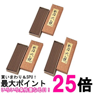 3Zbg {  ol   ySK20022z