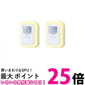 2Zbg LED ZT[Cg  RZg 100V lZT[Cg g dF 邳 L tbgCg ((S (ǗS)  ySK20030z