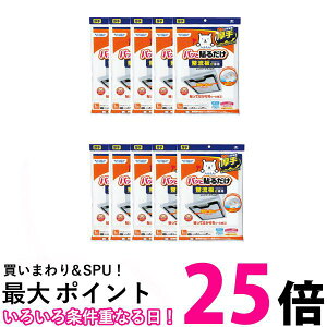 10Zbg mA~ 3074 tppbƓ\邾X[p[tB^[  ySK20051z