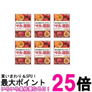 6Zbg {𐻑 O~×Tv }J 40g  ySK20062z