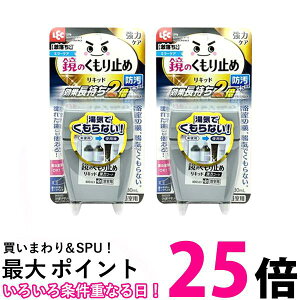 2Zbg bN  ̂~ Lbh (̓R[g^Cv) 80ml ʒ+h  ySK20069z