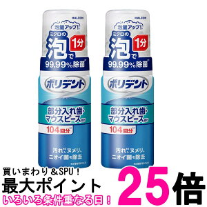 2Zbg |fg AEHbV 125ml  ySK20146z