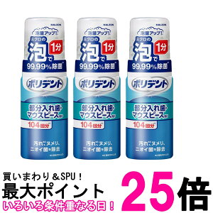 3Zbg |fg AEHbV 125ml  ySK20152z