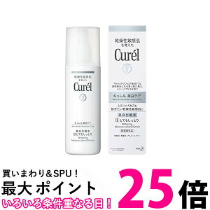 2�Z�b�g �L������ �������ϐ� III �ƂĂ������Ƃ� 140ml �������� �ySK20180�z