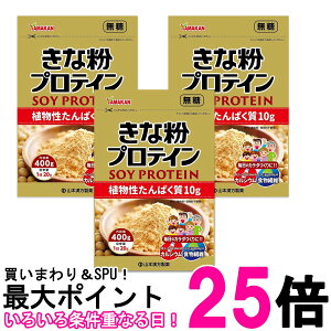 3Zbg R{ VjAȕveC 400g  ySK20197z