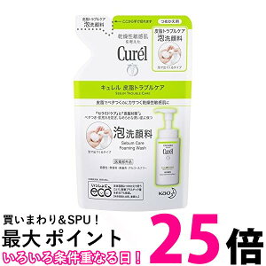 3Zbg L 玉guPAA痿 ߂p 130ml  ySK20214z