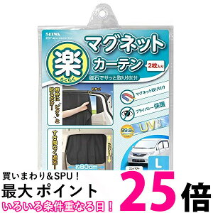 2Zbg ZC L Z87 y炭}OlbgJ[e  ySK20242z