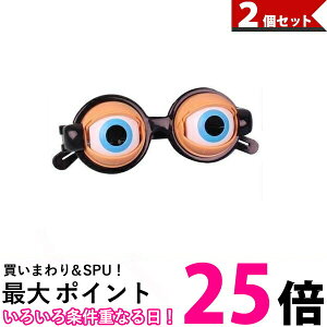 2Zbg  URVVE Kl p[eB[ Kl nEbh@URV ] RXv (ǗS) ySK20275z