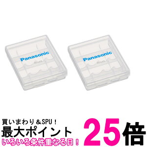 2Zbg pi\jbN BQ-CASE/1 drP[X [ddr P3E4`p Panasonic  ySK20292z