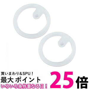 2Zbg T[X FJL pbL Xg[}O THERMOS  ySK20311z