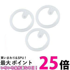 3Zbg T[X FJL pbL Xg[}O THERMOS  ySK20312z