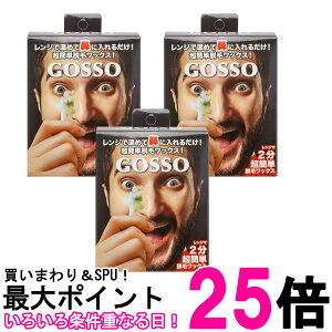 3�Z�b�g �S�b�\ �u���W���A�����b�N�X 10�� �@�ђE�уZ�b�g ���@ GOSSO �������� �ySK20315�z
