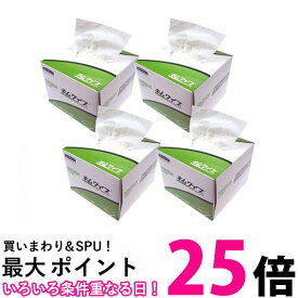 日本製紙 キムワイプ S-200 200枚入り ×4個セット 送料無料 【SK20422】