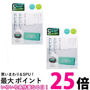 2Zbg RWbg p[oCI GAR̃Jrꂢ hJr L (ڈ:3)  ySK20476z