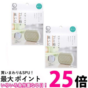 2Zbg RWbg p[oCI S~̃Jrꂢ L iڈF3j  ySK20477z