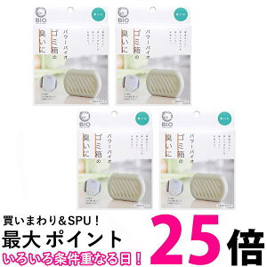 4Zbg RWbg p[oCI S~̃Jrꂢ L iڈF3j  ySK20483z