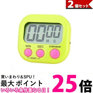 2Zbg Lb`^C}[ }Olbg  傫  ^C}[ XgbvEHb` ׋p JEg_E O[ (ǗS) ySK20488z