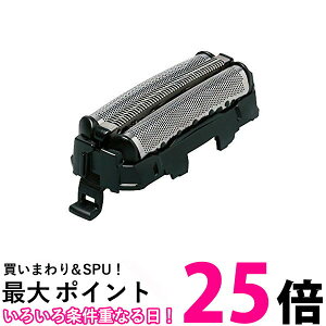 3Zbg pi\jbN ES9087 _bV֐n On Panasonic  ySK20522z