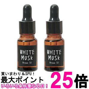 2Zbg WYuh A}IC zCgXN 8ml John's Blend  ySK20562z